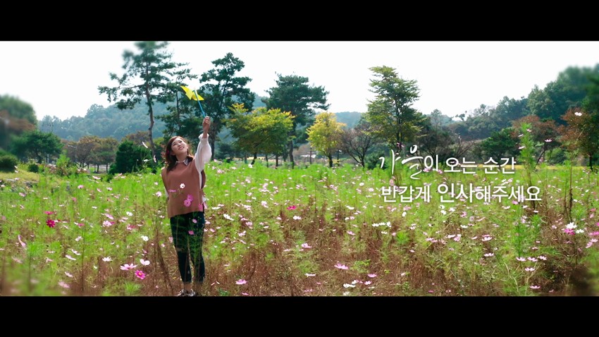 4.이달의 영상 예천박물관에서 '안녕, 가을!' (2019.10)